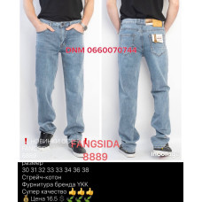 Fangsida  Класичні джинси блакитного кольору Classic fit 30-38 8889