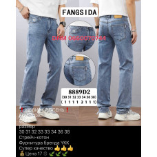 Fangsida  Класичні джинси блакитного кольору Classic fit 30-38 8889