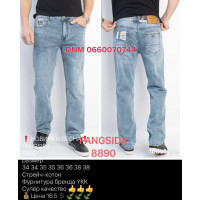 Fangsida  Класичні джинси блакитного кольору Classic fit 34-38 8890