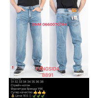 Fangsida  Класичні джинси блакитного кольору Classic fit 31-38 8891