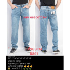Fangsida  Класичні джинси блакитного кольору Classic fit 31-38 8891