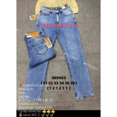 Fangsida  Класичні джинси синього кольору Classic fit 31-38 8894