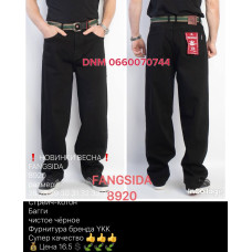 Fangsida  Баггі джинси чорного кольору Baggy fit 28-34 8920