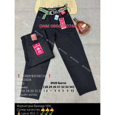 Fangsida  Баггі джинси чорного кольору Baggy fit 28-34 8920