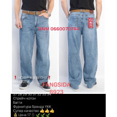 Fangsida  Баггі джинси блакитного кольору Baggy fit 27-34 8923