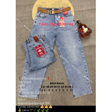 Fangsida  Баггі джинси блакитного кольору Baggy fit 27-34 8923