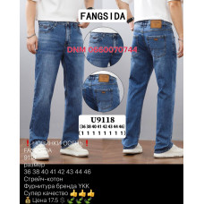 Fangsida  Класичні джинси синього кольору Classic fit 36-46 9118