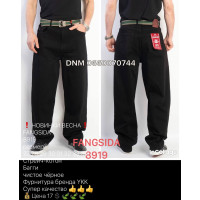 Fangsida  Баггі джинси чорного кольору Baggy fit 27-34 8919