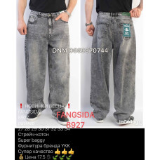 Fangsida  Super baggy джинси сірого кольору 27-34 8927