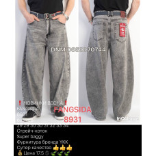 Fangsida  Super baggy джинси сірого кольору 29-34 8931