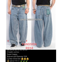 Fangsida  Super baggy джинси синього кольору 28-34 8934