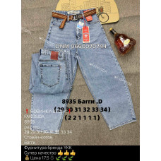 Fangsida  Баггі джинси синій кольору Baggy fit 29-34 8935