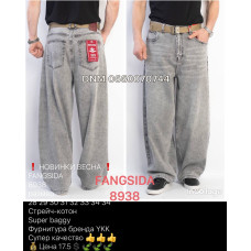 Fangsida  Super baggy джинси сірого кольору 28-34 8938