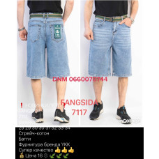 Fangsida  Шорти блакитного кольору 29-34 7117