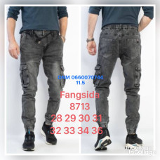 Fangsida  Джогери брюки сірого кольору Joggers 28-36 8713