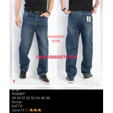 Fangsida  Баггі джинси синього кольору Baggy 28-36 8795
