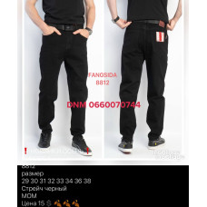 Fangsida  Мом джинси чорного кольору Mom fit 29-38 8812