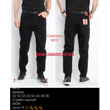 Fangsida  Мом джинси чорного кольору Mom fit 32-36 8813