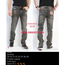 Fangsida  Класичні джинси сірого кольору Classic fit 29-38 8838