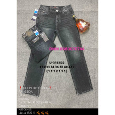 Fangsida  Класичні джинси сірого кольору Classic fit 32-42 3161