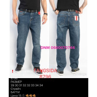 Fangsida  Баггі джинси синього кольору Baggy 29-34 8796
