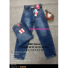 Fangsida  Баггі джинси синього кольору Baggy 28-36 8801