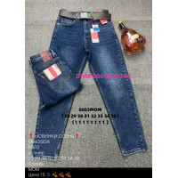 Fangsida  Мом джинси синього кольору Mom fit 28-36 8803