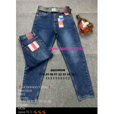 Fangsida  Мом джинси синього кольору Mom fit 28-36 8803