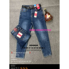 Fangsida  Мом джинси синього кольору Mom fit 29-38 8804
