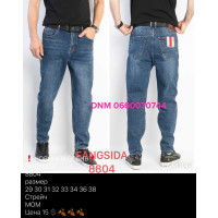 Fangsida  Мом джинси синього кольору Mom fit 29-38 8804