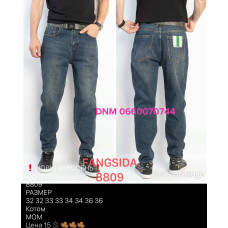 Fangsida  Мом джинси іржавого кольору Mom fit 32-36 8809
