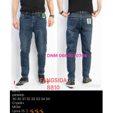 Fangsida  Мом джинси синього кольору Mom fit 30-34 8810