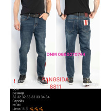 Fangsida  Мом джинси синього кольору Mom fit 32-34 8811