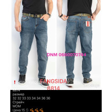 Fangsida  Мом джинси синього кольору Mom fit 32-36 8814