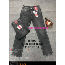 Fangsida  Класичні джинси сірого кольору Classic fit 31-38 8819