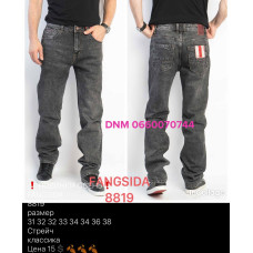 Fangsida  Класичні джинси сірого кольору Classic fit 31-38 8819