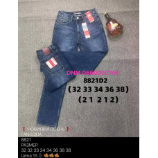 Fangsida  Класичні джинси синього кольору Classic fit 32-38 8821