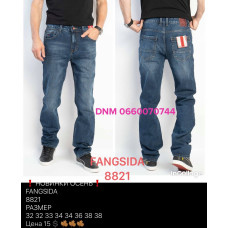 Fangsida  Класичні джинси синього кольору Classic fit 32-38 8821