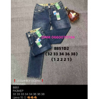 Fangsida  Класичні джинси синього кольору Classic fit 32-38 8851