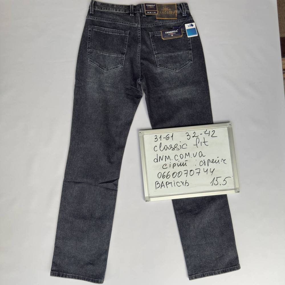 Fangsida  Класичні джинси сірого кольору Classic fit 32-42 31-61