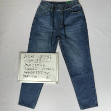 Fangsida  Мом джинси синього кольору Mom fit 29-38 8807
