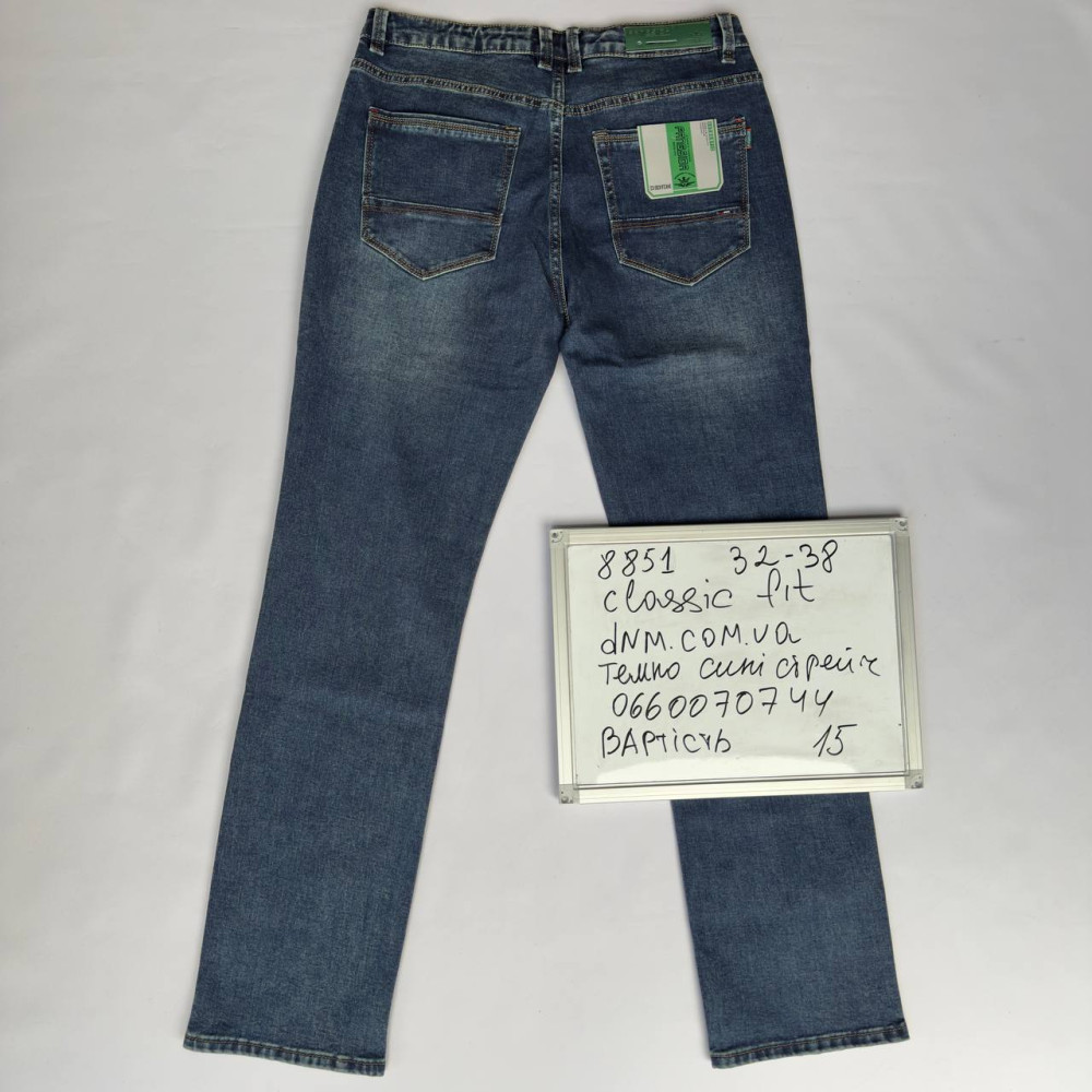 Fangsida  Класичні джинси синього кольору Classic fit 32-38 8851