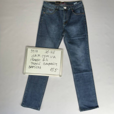Fangsida  Класичні джинси синього кольору Classic fit 38-46 9114