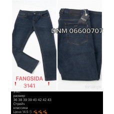 Fangsida  Класичні джинси синього кольору Classic fit 36-43 3141