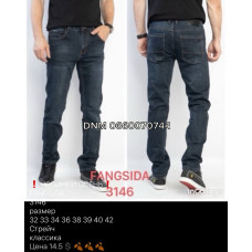 Fangsida  Класичні джинси синього кольору Classic fit 32-42 3146
