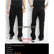 Fangsida  Класичні джинси чорного кольору Classic fit 32-40 4334