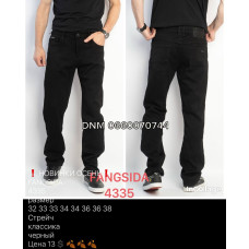 Fangsida  Класичні джинси чорного кольору Classic fit 32-38 4335