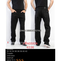 Fangsida  Класичні джинси чорного кольору Classic fit 32-42 4336