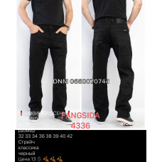 Fangsida  Класичні джинси чорного кольору Classic fit 32-42 4336