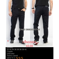 Fangsida  Класичні джинси синього кольору Classic fit 32-40 4338